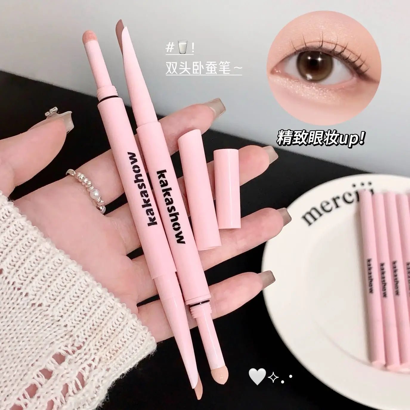 Double-end Lying Silkworm Eyeliner Pencil Diamond Glitter Matte Highligher